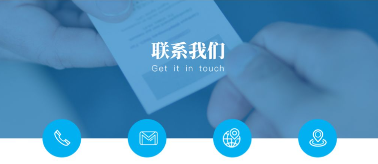 东莞市众展五金科技有限公司详细地址